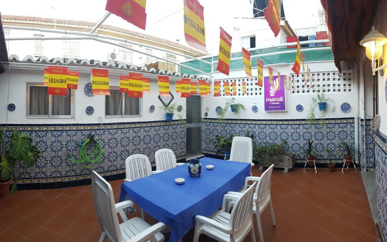 Manzil Córdoba